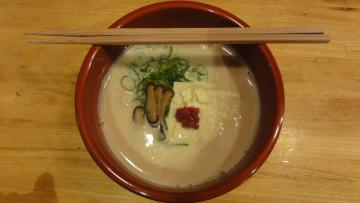 Dashi soy milk ramen