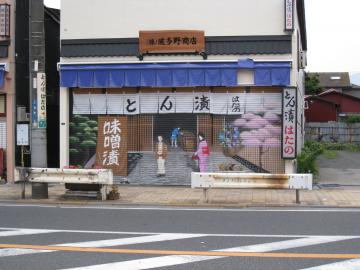 ]01