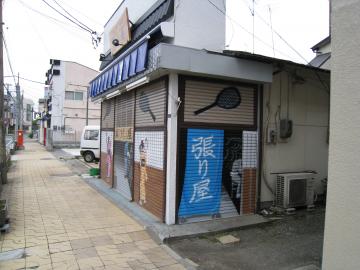 ]02