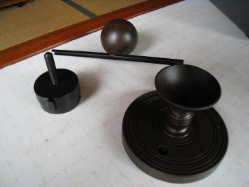 i1