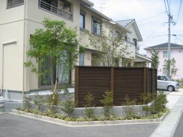 U-Q