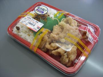 U-���C�ɓ��肨�ٓ�2