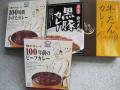 ���낢��ȃJ���[�I