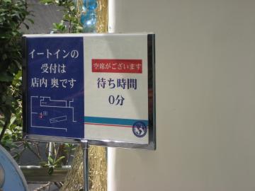 U-�e�ۃc�A�[�R