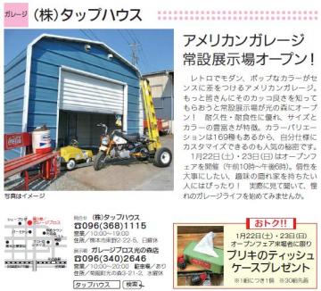 AJK[ẂA؂ȃm܂ꏊEE