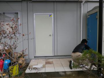 nisikawasann