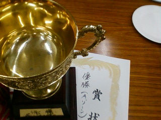 싅