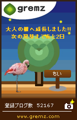 L[[h@J[{ItZbg