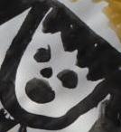}}̊