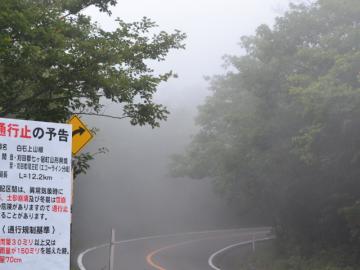 {鑠