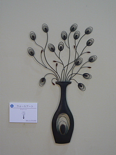 ^JV[W2009