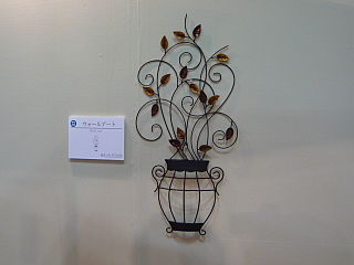 ^JV[W2009