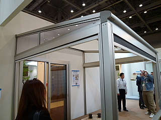 2012@dwd@GNXeA̓W@K[f[