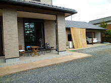 LIXIL o[YReXg@GNXeAtH[