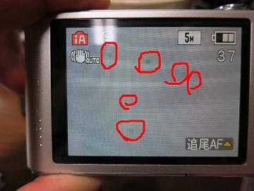 J@MADE@IN@JAPAN