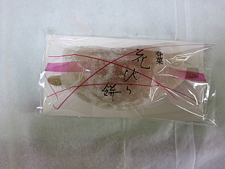 Ԃт
