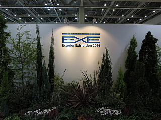 2014EXE 