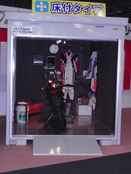 �o�C�N�ۊǌɁi��t���쏊�j�@�G�N�X�e���A���l�@�F�_�ސ쌧�E�����s�̊O�\����