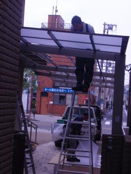 �_�ސ쌧���s�K���K���@�������̏Z�܂��@�J�[�|�[�g�O�\�H���@�F�G�N�X�e���A���l����