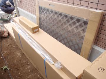 �_�ސ쌧���l�s�ߌ����̋{�@���V�z�O�\�H���@�F�G�N�X�e���A���l����