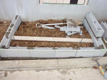 �_�ސ쌧���l�s�ߌ����̋{�@���V�z�O�\�H���@�F�G�N�X�e���A���l����