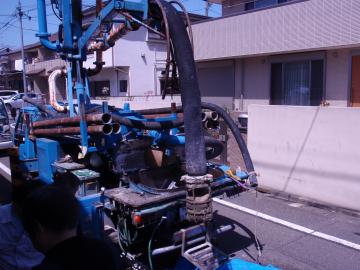 �����s��c���瑩�@���t�H�[���O�\�H���@�F�G�N�X�e���A���l����