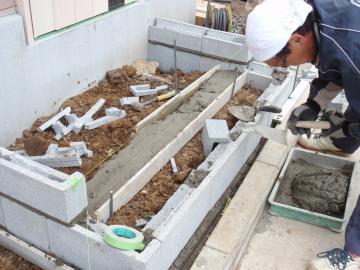 �_�ސ쌧���l�s�ߌ����̋{�@���V�z�O�\�H���@�F�G�N�X�e���A���l����