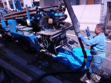 �����s��c���瑩�@���t�H�[���O�\�H���@�F�G�N�X�e���A���l����