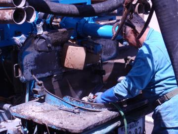 �����s��c���瑩�@���t�H�[���O�\�H���@�F�G�N�X�e���A���l����