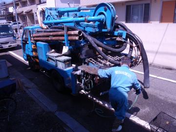 �����s��c���瑩�@���t�H�[���O�\�H���@�F�G�N�X�e���A���l����