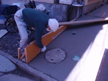 �����s��c���瑩�@���t�H�[���O�\�H���@�F�G�N�X�e���A���l����