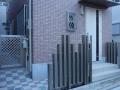 神奈川県横浜市鶴見区上の宮 ご新築外構工事 :エクステリア横浜実績