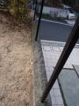 神奈川県横浜市鶴見区駒岡 リフォームガーデン工事 :エクステリア横浜実績