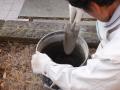 神奈川県横浜市鶴見区駒岡 リフォームガーデン工事 :エクステリア横浜実績