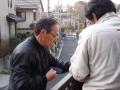 神奈川県横浜市鶴見区駒岡 リフォームガーデン工事 :エクステリア横浜実績