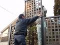 神奈川県横浜市鶴見区駒岡 リフォームガーデン工事 :エクステリア横浜実績