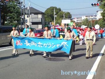 As񂪎n܂`I