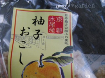 Mq炪ƓĂĔ