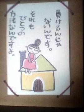 񂤂B
