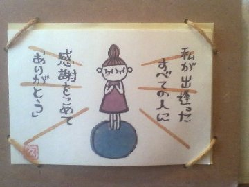 񂤂