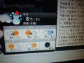 ΎuN̓J[vt@v