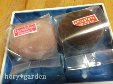 cςFIɂ͕ʂȂłˁi΁j