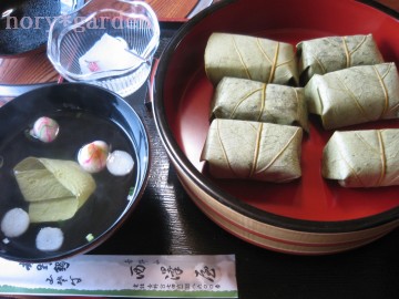 Vɂ͍ЂĂ܂Bł炢ĂˁB