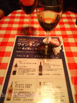 vJbvc႟AW_ŃtX肢܂i΁j