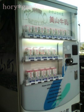 ̒ቷEۋ͊Â݂񂾁􂱂ꂪI