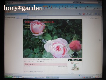 u[߂ācȂcBꂸƂĂcB