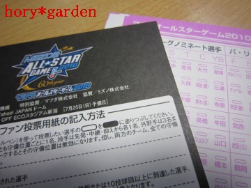 ܂ՂCオȂ̂́cG̎êHHH