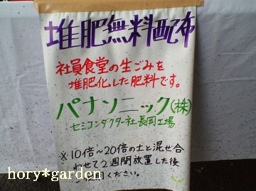 ͊Ƃ񂠂܂ācłcɂƎv܂B