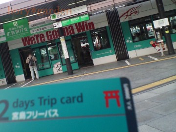 ̃t[pXAgǂ`IeăgR̂тŗǂˁ