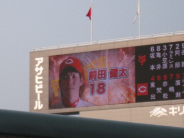 ԂᰂƁAOɁAƎL΂ăjJ񂪁AƂȂi΁j